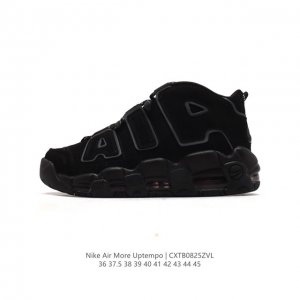 Nike Air More Uptempo '96 20 80 90 Air Nike Air Cj6125 36-45 Cxtb0825Zvl