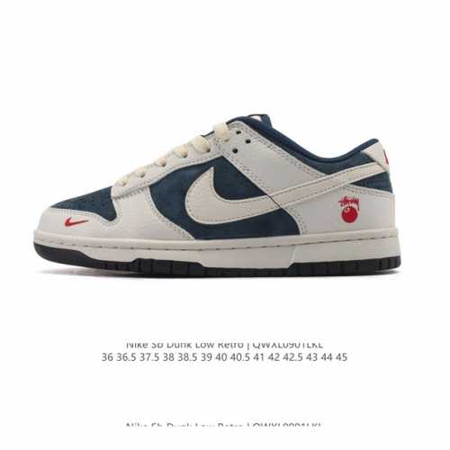 Special offer on Nike Sb Dunk Low pro retro sneakers for men and women. Made wit