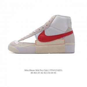Nike Blazer Mid Pro Gt Qs swooshes Dq7673-001 Size 40 40.5 41 42 42.5 43 44 45