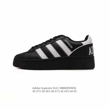 adidas Originals Superstar Xlg adidas Superstar 70 Ie0011 36-45 Nbbk0929 - Click Image to Close