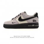 Company-grade Nike Air Force 1 '07 Low white sneakers, thick-soled, height-incr