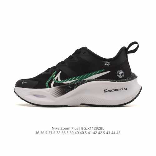 Nike Pegasus Zoomx Plus Super Running Running Shoes CK4318-018, featuring full-