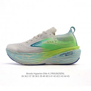 New product company-level exclusive new Brooks Hyperion Elite 4Pb carbon plate