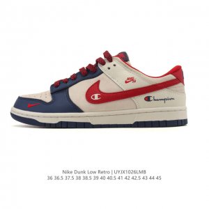 Special Offer Nike Dunk Low Retro Sneakers. As a classic basketball shoe from th