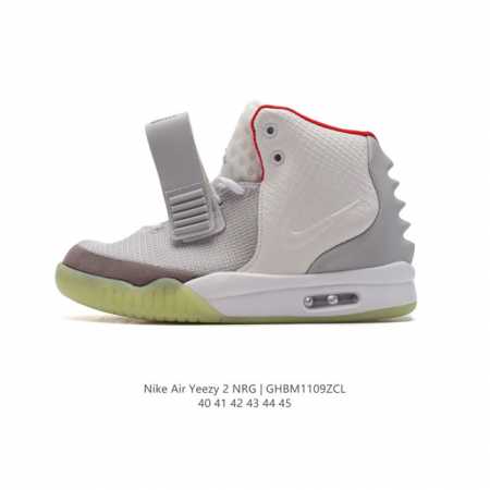 Kanye West x Nike Air Yeezy II NRG DDD 508214 660 DDD Size 40-45 DDD ID GHBM 9Z - Click Image to Close