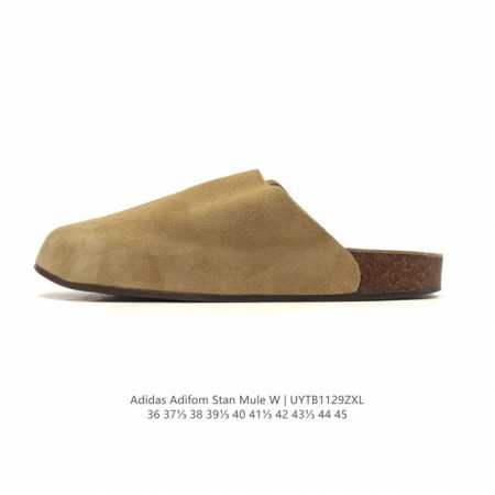 New Adidas Adimule Comfortable Casual Slippers and Mules for Men and Women. Adid - Click Image to Close