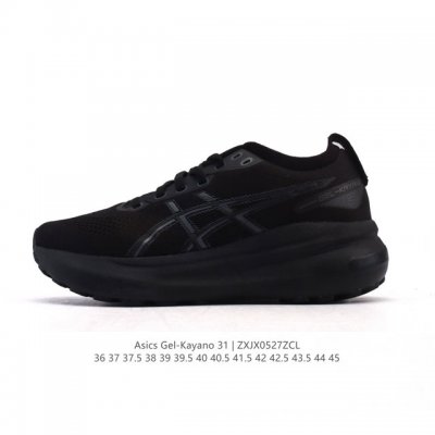 Corporate-Level Asics Unisex Sports Shoes Asics Thick-Soled Height-Enhancing Dad