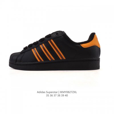 Adidas Superstar 2025 new shoes classic shell toe series new casual sneakers tre