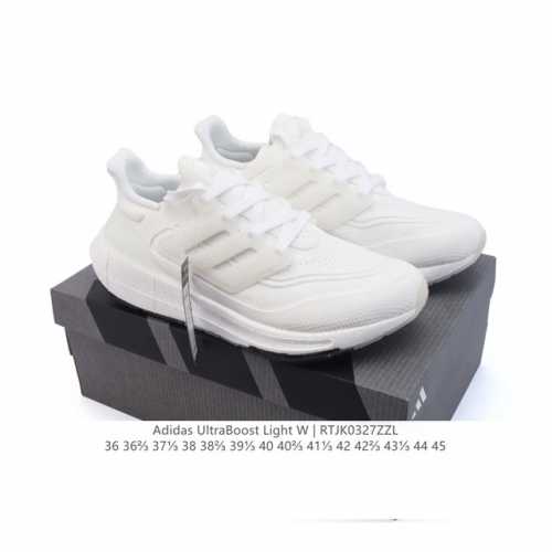 140 . Adidas Ultra Light Boost 10 Boost Boost Ultraboost Light Ultraboost Light