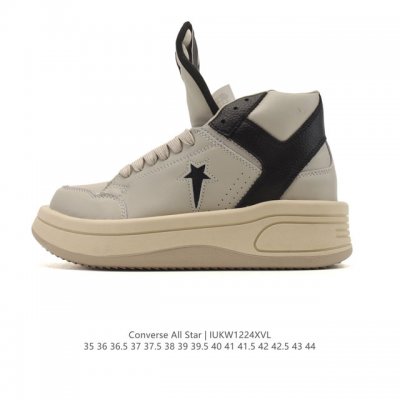 New Product, Company Grade OR Converse Collaboration Rick Owens X Converse Drksh