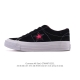 Converse All Star low-top sneakers for men and women. These retro, casual, versa