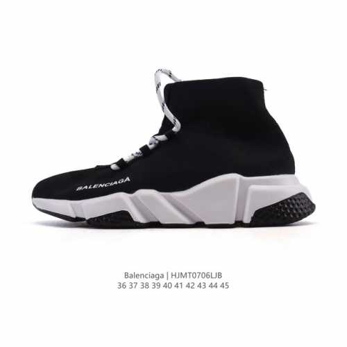 Balenciaga Paris Socks Shoes There are too many words to describe this pair of