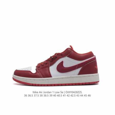 air Jordan 1 Low Aj1 1 1 aj1 1985 Wings Jordan Nike Air Wings Fj3459- Dd - Click Image to Close