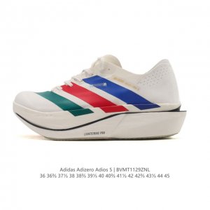 New Product: Adidas Adizeroadios Pro 5 Ultralight Marathon Carbon Column Profess