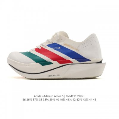 New Product: Adidas Adizeroadios Pro 5 Ultralight Marathon Carbon Column Profess