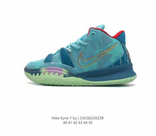Nike Kyrie 7 Ep Ep air Zoomturbo ddd Ct4080 Ddd 40-45 Ddd Cxlq0228Zzb Ddd