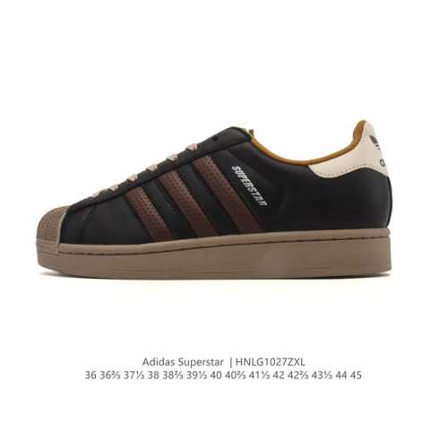 Adidas Superstar 2025 New Shoes, Classic Shell Toe Series, New Casual Sneakers,