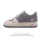 Special offer on the new Nike Air Force 1 '07 Low. This versatile sneaker, featu
