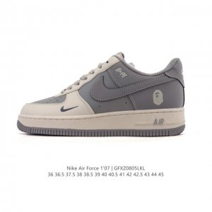 Special offer on the new Nike Air Force 1 '07 Low. This versatile sneaker, featu