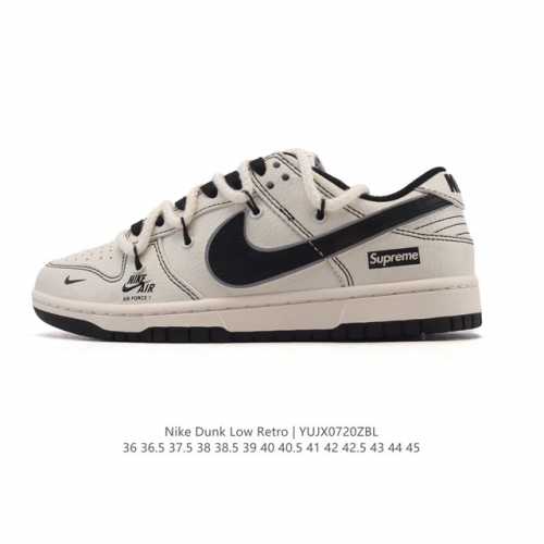 Nike Dunk Low Sb series classic and versatile casual sneakers. Deconstructed dou