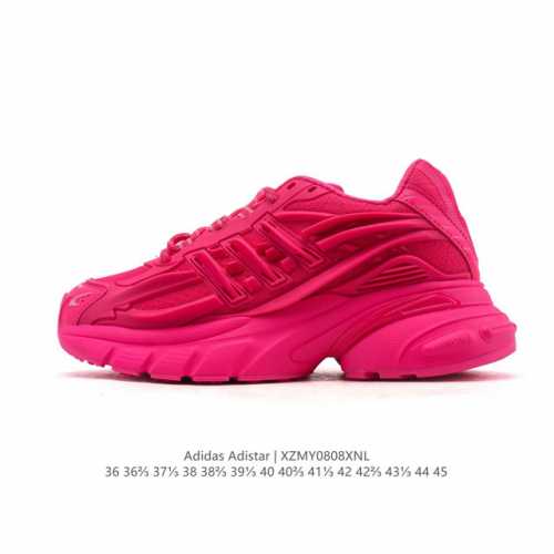 Corporate-grade Adidas unisex running shoes, Adistar Cushion Shoes, a classic s