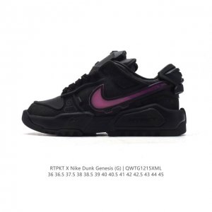 Rtfkt Studios X Nike Dunk Genesis Ghost 3D Air Hq3034 36-45 Qwtg1215Xml
