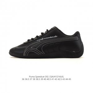 Puma Speedcat Og is a low-top, retro-inspired, versatile casual racing shoe from
