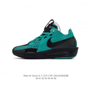 Nike 23 Air Zoom Gt Cut 3 Zoomx Gt Cut jason Kidd zoom Brave tpu zoomx nike Dv2