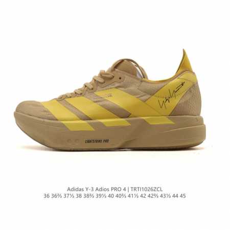 Company-grade Adidas Adizero Y-3 Adios Pro 4M Marathon Flywire Jacquard Lightwei - Click Image to Close