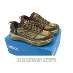 Corporate-Level Mafate 2Nd Generation Hoka One One Mafate Speed 2 Low Lightweigh