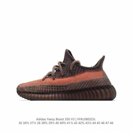 ag Adidas Yeezy Boost 350 V2 adidas Yeezy 350 Boost V2 primeknit boost adidas Ye - Click Image to Close
