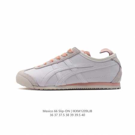 Onitsuka Tiger Mexico 66 Slip On 36-40 Ikxm1209Ljb - Click Image to Close