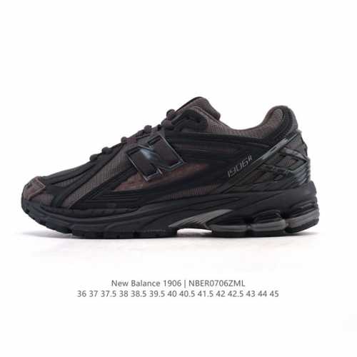 New Balance M1906 series retro sneakers, a treasured dad shoe. As one of Nb's m
