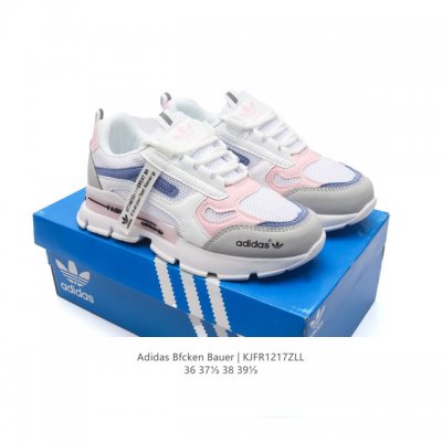 Adidas Bfcken Bauer 2024 D65436 36-39 Kjfr1217Zll