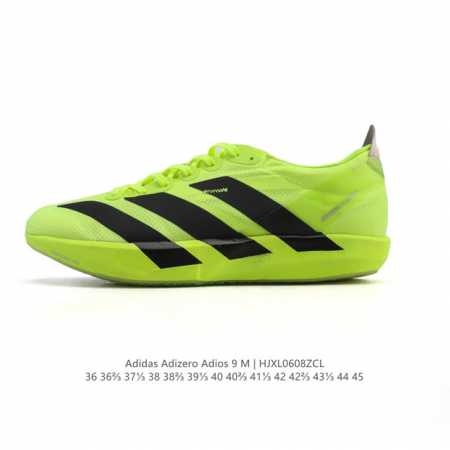 New Balance Fresh Foam X Trail More V3 Lightweight Running Shoes Whether you are - Click Image to Close