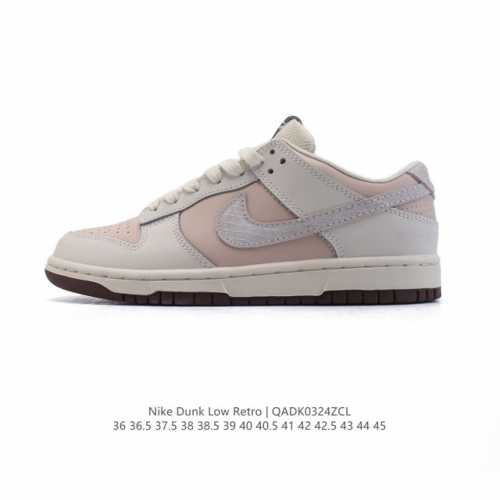 170 Nike Dunk Low Retro 2025 80 Nike Dunk 1985 Dunk Ib8864 36 45 Qadk0324Zcl