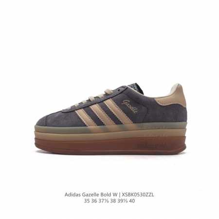 Adidas Gazelle Bold gazelle ng Ho6122 35-40 Xsbk0530Zzl - Click Image to Close