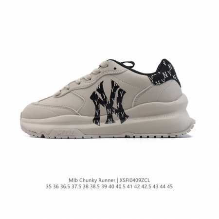 2025 Ny New York Yankees X Mlb Chunky Runner Liner Mlb Chunky Runner Mlb Chunky - Click Image to Close