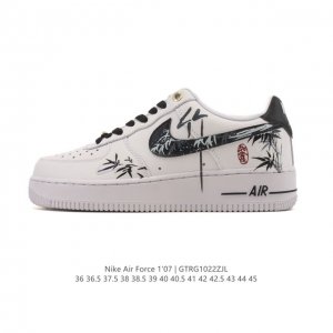 Company-grade Nike Air Force 1 '07 Low platform sneakers, featuring a thick sole