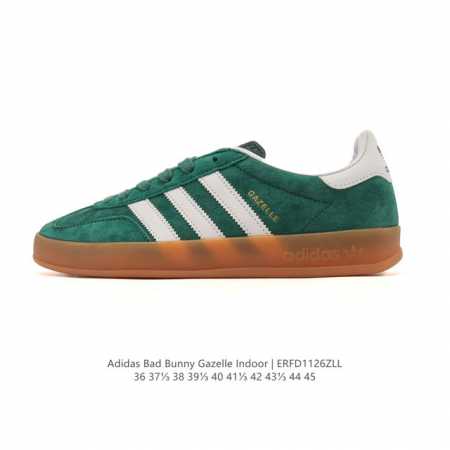 Adidas T-Toe Shoe Series Bad Bunny X Adidas Gazelle Indoor German Training Shoes - Click Image to Close