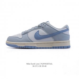 120 Nike Sb Dunk Low Pro Dunk Dunk 80 Dd1503 36-40 Yuxy0307Lkl