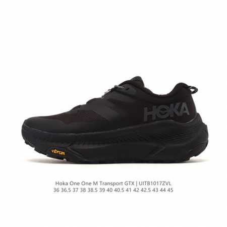 New Product: Hoka One One New Shock-Absorbing and Breathable Sports Running Shoe - Click Image to Close