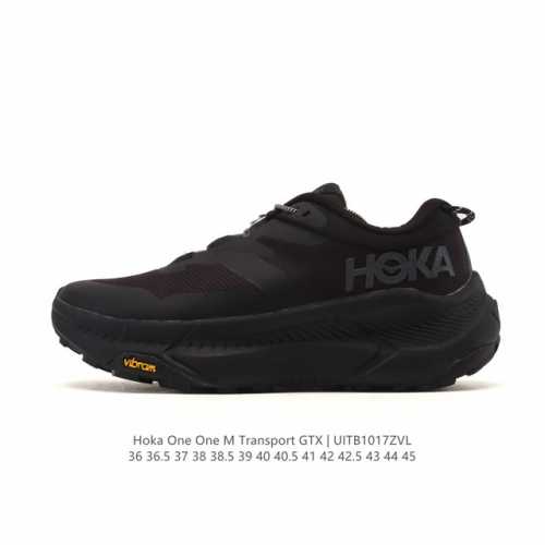 New Product: Hoka One One New Shock-Absorbing and Breathable Sports Running Shoe