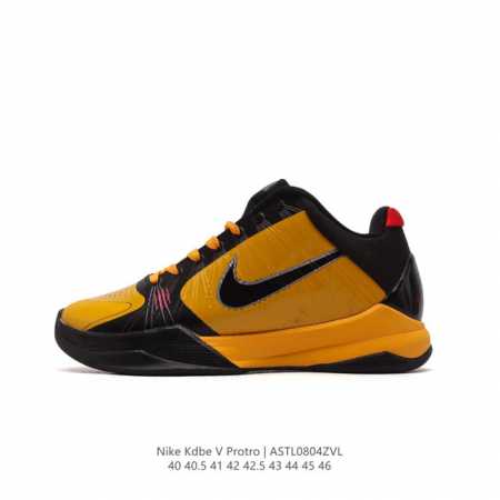 Nike Zoom Kobe V Protro 5 Lunarlite Zoom Air Cd499 00 40-46 Astl0804Zvl - Click Image to Close