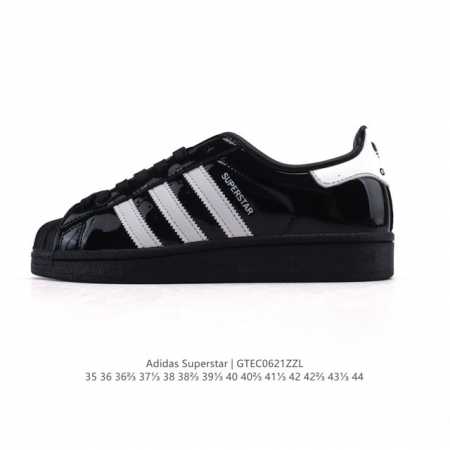Adidas Superstar 2025 new shoes, new classic shell toe series, new casual sneake - Click Image to Close