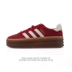 Adidas 2025 Gazelle Bold Gazelle Ng :Jq5977 :35-42 Id: plxg0421Lkl