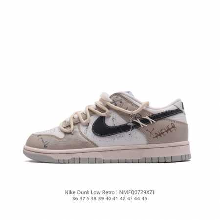 Nike Dunk Low Retro 80 Nike Dunk 1985 Dunk Dv0831-101 : 36 37.5 38 39 40 41 42 - Click Image to Close