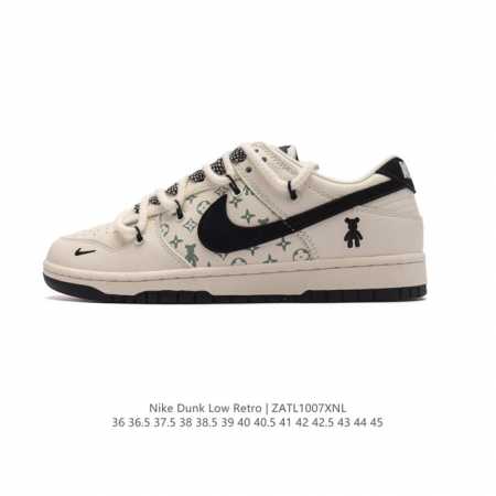 Nike Dunk Low Retro 80 Nike Dunk 1985 Dunk Dq1098 36-45 Zatl1007Xnl - Click Image to Close