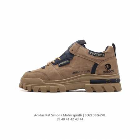 Adidas Raf Simons Matrix Spirith , Adidas 50 , , Bb2687 39-44 Sdze0826Zvl - Click Image to Close