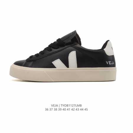 Frequently spotted in street style photos, the classic white Veja sneakers with - Click Image to Close